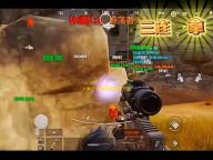 人鱼助手最新版免费下载